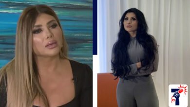 Diana Espinoza Aguilar