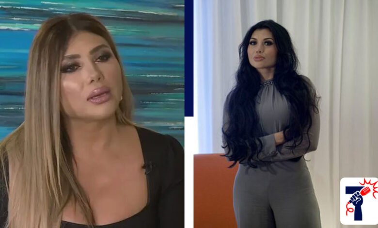 Diana Espinoza Aguilar