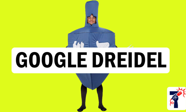 Google Dreidel